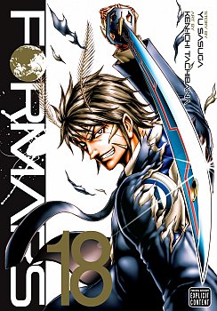Terra Formars Vol. 18 - MangaShop.ro