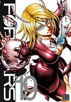 Terra Formars Vol. 19 manga