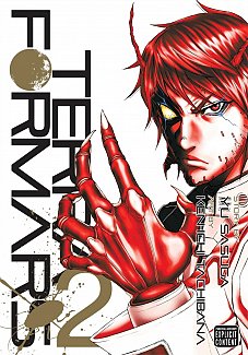 Terra Formars Vol.  2