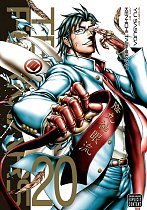 Terra Formars Vol. 20 manga
