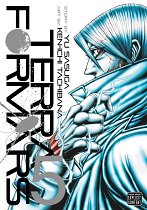 Terra Formars Vol.  5 manga