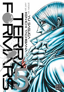 Terra Formars Vol.  5