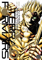Terra Formars Vol.  6 manga
