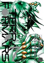 Terra Formars Vol.  7 manga