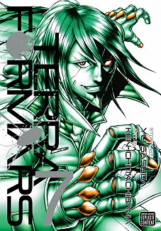 Terra Formars Vol.  7