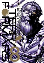 Terra Formars Vol.  8 manga