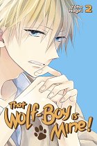 That Wolf-Boy Is Mine! Vol.  2 manga