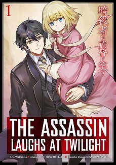 The Assassin Laughs at Twilight Vol. 1 manga