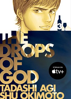 The Drops of God 3 manga