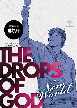 Drops of God: New World manga