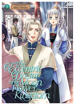 The Eccentric Doctor of the Moon Flower Kingdom Vol. 9 - MangaShop.ro