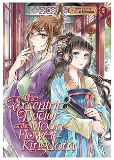 The Eccentric Doctor of the Moon Flower Kingdom Vol. 11 manga
