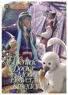 Eccentric Doctor of the Moon Flower Kingdom Vol. 13 manga