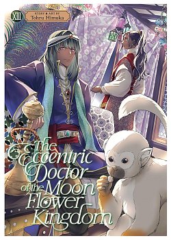 Eccentric Doctor of the Moon Flower Kingdom Vol. 13 manga