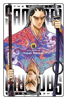 The Elusive Samurai, Vol. 18 manga