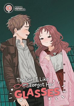 The Girl I Like Forgot Her Glasses 10 - MangaShop.ro