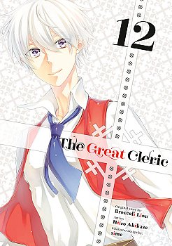 The Great Cleric 12 manga