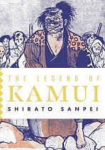 The Legend of Kamui: Volume Three manga