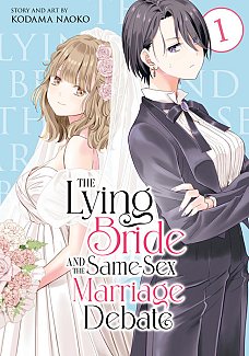 The Lying Bride and the Same-Sex Marriage Debate Vol. 1 manga