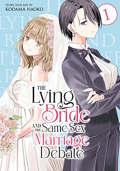 The Lying Bride and the Same-Sex Marriage Debate Vol. 1 manga
