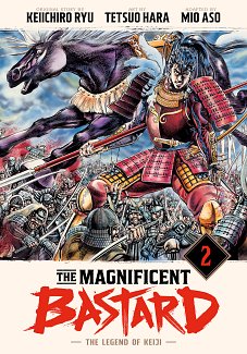 The Magnificent Bastard 2 (Hardcover) manga