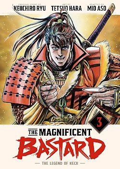 The Magnificent Bastard 3 (Hardcover) manga