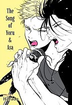 The Song of Yoru & Asa manga