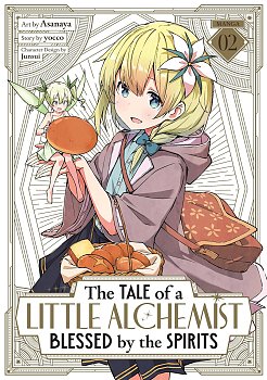 Tale of a Little Alchemist Blessed by the Spirits Vol. 2 manga
