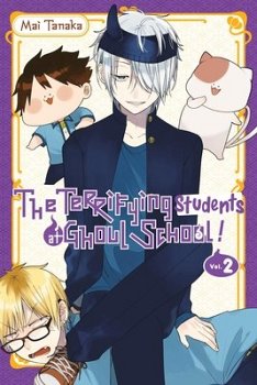 Terrifying Students at Ghoul School!, Vol. 2 manga