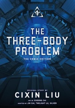 The Three-Body Problem, Vol. 1 (Comic): The Comic Edition manga