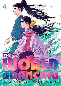 World is Dancing 4 manga