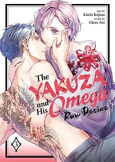 The Yakuza and His Omega: Raw Desire Vol. 3 manga