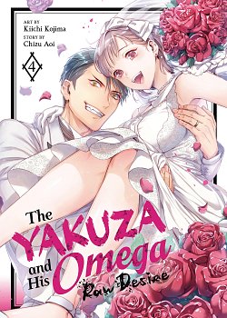 The Yakuza and His Omega: Raw Desire Vol. 4 manga