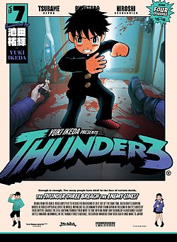 Thunder 3 volume 7 manga