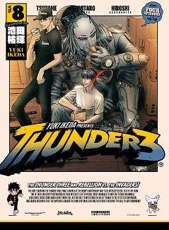 Thunder 3 volume 8 manga
