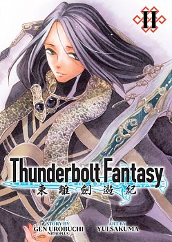 Thunderbolt Fantasy Omnibus II (Vol. 3-4) - MangaShop.ro