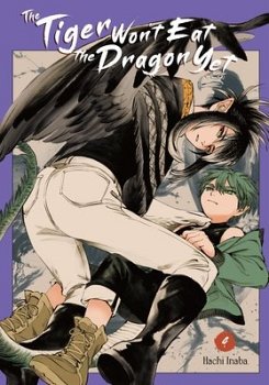 The Tiger Won't Eat the Dragon Yet, Vol. 4 manga