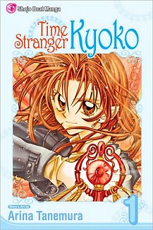 Time Stranger Kyoko Vol.  1