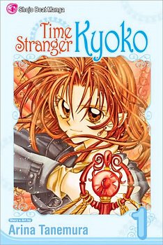 Time Stranger Kyoko Vol.  1 - MangaShop.ro