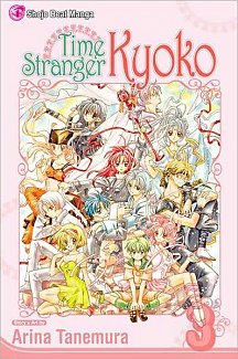 Time Stranger Kyoko Vol.  3