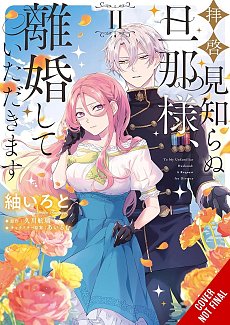 To Sir, Without Love: I'm Divorcing You, Vol. 2 manga