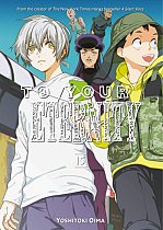 To Your Eternity Vol. 15 manga