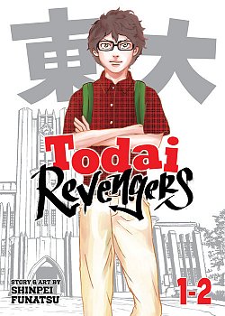 Todai Revengers (Omnibus) Vol. 1-2 manga