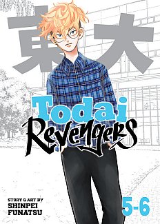Todai Revengers (Omnibus) Vol. 5-6 manga