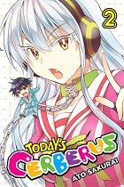 Today's Cerberus Vol.  2 manga