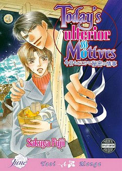 Today's Ulterior Motives - MangaShop.ro