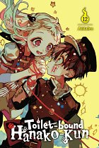 Toilet-Bound Hanako-Kun Vol. 12 manga