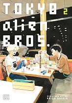 Tokyo Alien Bros., Vol. 2 manga