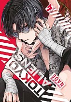 Tokyo Aliens 04 manga