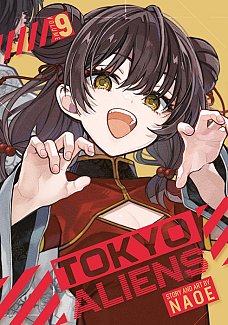 Tokyo Aliens 09 manga